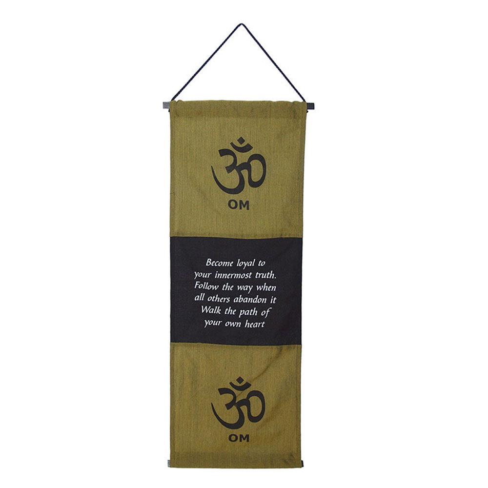Banner - Become Loyal to your Innermost Truth in Olive &amp; Black - 1pc - Yogavni