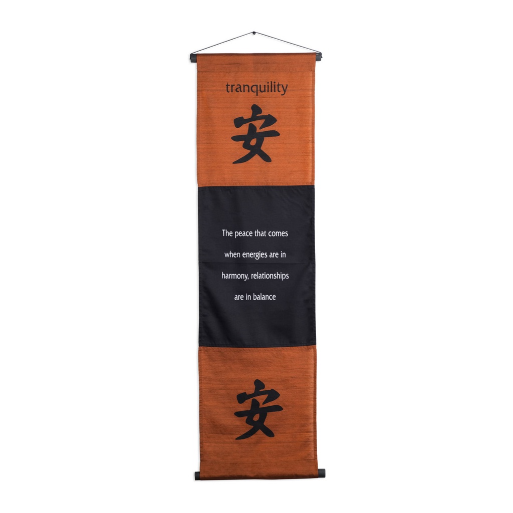 Banner - Tranquility 4ft/120cm - Rust - 1pc - Yogavni