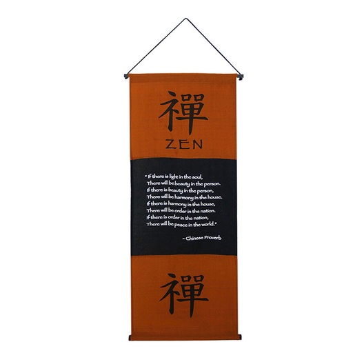[638872908324] Banner - Zen Chinese Proverb about Peace in Rustic & Black - 1pc - Yogavni