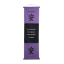 Banner - Tranquility 4ft/120cm - Purple - 1pc - Yogavni
