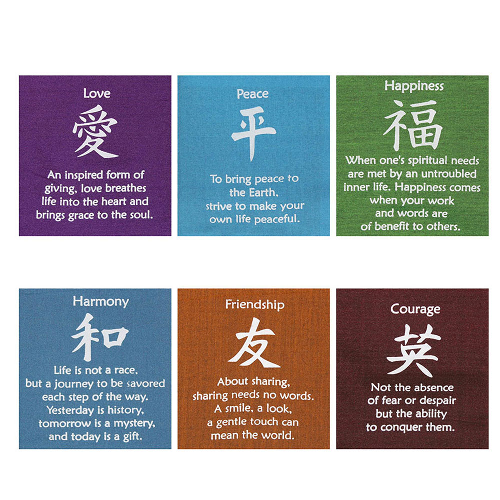 Banner - Six Chinese symbol wishes &amp; words of wisdom on Six Colorful Flags - Multi Colour - Yogavni