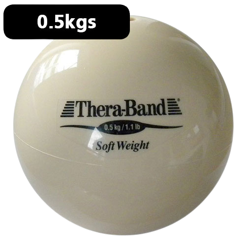 Weighted Ball - Soft - 1pc - TheraBand