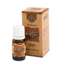 Essential Oil - Ginger 10ml - Goloka 